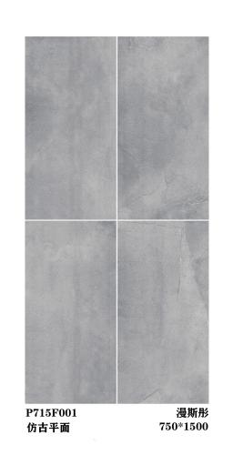 P715F001