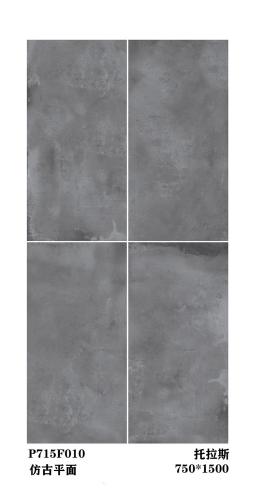 P715F010