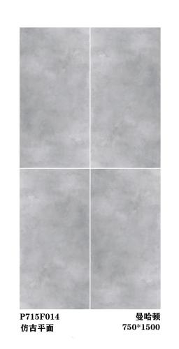 P715F014