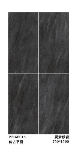 P715F015