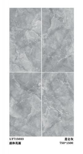 LT715033